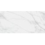 Museum Calacatta 4D 32049 BM White B P Керамогранит 150x320 см, Испания, под мрамор - фото 1