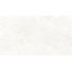 Museum Chicago 3392631758 Cloud Sp/R Керамогранит 100x180 см, Испания, под камень - фото 6 Museum Chicago 3392631758 Cloud Sp/R Керамогранит 100x180 см, Испания, под камень - фото 6