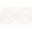 Museum Chicago 3392631758 Cloud Sp/R Керамогранит 100x180 см, Испания, под камень - фото 2 Museum Chicago 3392631758 Cloud Sp/R Керамогранит 100x180 см, Испания, под камень - фото 2
