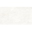 Museum Chicago 3392631758 Cloud Sp/R Керамогранит 100x180 см, Испания, под камень - фото 3 Museum Chicago 3392631758 Cloud Sp/R Керамогранит 100x180 см, Испания, под камень - фото 3