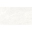 Museum Chicago 3392631758 Cloud Sp/R Керамогранит 100x180 см, Испания, под камень - фото 5 Museum Chicago 3392631758 Cloud Sp/R Керамогранит 100x180 см, Испания, под камень - фото 5