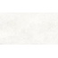 Museum Chicago 3392631758 Cloud Sp/R Керамогранит 100x180 см, Испания, под камень - фото 8 Museum Chicago 3392631758 Cloud Sp/R Керамогранит 100x180 см, Испания, под камень - фото 8
