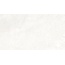 Museum Chicago 3392631758 Cloud Sp/R Керамогранит 100x180 см, Испания, под камень - фото 4 Museum Chicago 3392631758 Cloud Sp/R Керамогранит 100x180 см, Испания, под камень - фото 4