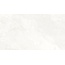 Museum Chicago 3392631758 Cloud Sp/R Керамогранит 100x180 см, Испания, под камень - фото 7 Museum Chicago 3392631758 Cloud Sp/R Керамогранит 100x180 см, Испания, под камень - фото 7