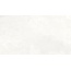 Museum Chicago 3392631758 Cloud Sp/R Керамогранит 100x180 см, Испания, под камень - фото 9 Museum Chicago 3392631758 Cloud Sp/R Керамогранит 100x180 см, Испания, под камень - фото 9