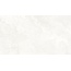Museum Chicago 3392631758 Cloud Sp/R Керамогранит 100x180 см, Испания, под камень - фото 1 Museum Chicago 3392631758 Cloud Sp/R Керамогранит 100x180 см, Испания, под камень - фото 1