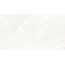 Museum Chicago 3392631758 Cloud Sp/R Керамогранит 100x180 см, Испания, под камень - фото 1 Museum Chicago 3392631758 Cloud Sp/R Керамогранит 100x180 см, Испания, под камень - фото 1