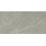 Museum Chicago 38367 Mocha NT/C/R Керамогранит 60x120 см, Испания, под камень - фото 12 Museum Chicago 38367 Mocha NT/C/R Керамогранит 60x120 см, Испания, под камень - фото 12