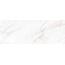 Museum Dahlia 39496 White SP/R Керамогранит 100x275 см, Испания, под мрамор - фото 2 Museum Dahlia 39496 White SP/R Керамогранит 100x275 см, Испания, под мрамор - фото 2