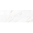 Museum Dahlia 39496 White SP/R Керамогранит 100x275 см, Испания, под мрамор - фото 5 Museum Dahlia 39496 White SP/R Керамогранит 100x275 см, Испания, под мрамор - фото 5