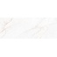 Museum Dahlia 39496 White SP/R Керамогранит 100x275 см, Испания, под мрамор - фото 10 Museum Dahlia 39496 White SP/R Керамогранит 100x275 см, Испания, под мрамор - фото 10