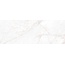 Museum Dahlia 39496 White SP/R Керамогранит 100x275 см, Испания, под мрамор - фото 7 Museum Dahlia 39496 White SP/R Керамогранит 100x275 см, Испания, под мрамор - фото 7