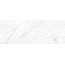 Museum Dahlia 39496 White SP/R Керамогранит 100x275 см, Испания, под мрамор - фото 3 Museum Dahlia 39496 White SP/R Керамогранит 100x275 см, Испания, под мрамор - фото 3