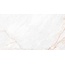 Museum Dahlia 39499 White SP/R Керамогранит 100x180 см, Испания, под мрамор - фото 13 Museum Dahlia 39499 White SP/R Керамогранит 100x180 см, Испания, под мрамор - фото 13