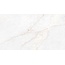 Museum Dahlia 39499 White SP/R Керамогранит 100x180 см, Испания, под мрамор - фото 8 Museum Dahlia 39499 White SP/R Керамогранит 100x180 см, Испания, под мрамор - фото 8