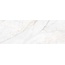 Museum Dahlia 39497 White Ps Керамогранит 100x275 см, Испания, под мрамор - фото 3 Museum Dahlia 39497 White Ps Керамогранит 100x275 см, Испания, под мрамор - фото 3