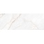 Museum Dahlia 39497 White Ps Керамогранит 100x275 см, Испания, под мрамор - фото 7 Museum Dahlia 39497 White Ps Керамогранит 100x275 см, Испания, под мрамор - фото 7