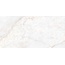 Museum Dahlia 40365 White Ep 10mm Керамогранит 60x120 см, Испания, под мрамор - фото 18