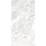 Museum Dreamy 27362 Cloud EP Керамогранит 75,5x151 см, Испания, под камень - фото 1 Museum Dreamy 27362 Cloud EP Керамогранит 75,5x151 см, Испания, под камень - фото 1