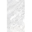 Museum Dreamy 29773 Cloud SP Керамогранит 100x180 см, Испания, под камень - фото 1 Museum Dreamy 29773 Cloud SP Керамогранит 100x180 см, Испания, под камень - фото 1