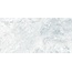Museum Dreamy 38922 Cloud EP 9mm Керамогранит 60x120 см, Испания, под камень  - фото 11