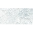 Museum Dreamy 38921 Cloud AS/C/R 9mm Керамогранит 60x120 см, Испания, под мрамор - фото 11
