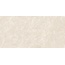 Museum Eden 40671 Sand Ep Керамогранит 60x120 см, Испания, под камень - фото 7 Museum Eden 40671 Sand Ep Керамогранит 60x120 см, Испания, под камень - фото 7