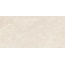 Museum Eden 40671 Sand Ep Керамогранит 60x120 см, Испания, под камень - фото 18 Museum Eden 40671 Sand Ep Керамогранит 60x120 см, Испания, под камень - фото 18