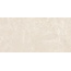 Museum Eden 40671 Sand Ep Керамогранит 60x120 см, Испания, под камень - фото 3 Museum Eden 40671 Sand Ep Керамогранит 60x120 см, Испания, под камень - фото 3