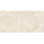 Museum Eden 40671 Sand Ep Керамогранит 60x120 см, Испания, под камень - фото 4 Museum Eden 40671 Sand Ep Керамогранит 60x120 см, Испания, под камень - фото 4