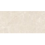 Museum Eden 40671 Sand Ep Керамогранит 60x120 см, Испания, под камень - фото 9 Museum Eden 40671 Sand Ep Керамогранит 60x120 см, Испания, под камень - фото 9