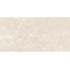 Museum Eden 40671 Sand Ep Керамогранит 60x120 см, Испания, под камень - фото 14 Museum Eden 40671 Sand Ep Керамогранит 60x120 см, Испания, под камень - фото 14
