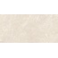 Museum Eden 40671 Sand Ep Керамогранит 60x120 см, Испания, под камень - фото 8 Museum Eden 40671 Sand Ep Керамогранит 60x120 см, Испания, под камень - фото 8