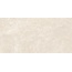 Museum Eden 40671 Sand Ep Керамогранит 60x120 см, Испания, под камень - фото 10 Museum Eden 40671 Sand Ep Керамогранит 60x120 см, Испания, под камень - фото 10