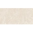 Museum Eden 40671 Sand Ep Керамогранит 60x120 см, Испания, под камень - фото 13 Museum Eden 40671 Sand Ep Керамогранит 60x120 см, Испания, под камень - фото 13
