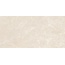 Museum Eden 40671 Sand Ep Керамогранит 60x120 см, Испания, под камень - фото 11 Museum Eden 40671 Sand Ep Керамогранит 60x120 см, Испания, под камень - фото 11