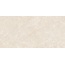Museum Eden 40671 Sand Ep Керамогранит 60x120 см, Испания, под камень - фото 12 Museum Eden 40671 Sand Ep Керамогранит 60x120 см, Испания, под камень - фото 12