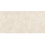 Museum Eden 40671 Sand Ep Керамогранит 60x120 см, Испания, под камень - фото 16 Museum Eden 40671 Sand Ep Керамогранит 60x120 см, Испания, под камень - фото 16