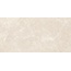 Museum Eden 40671 Sand Ep Керамогранит 60x120 см, Испания, под камень - фото 17 Museum Eden 40671 Sand Ep Керамогранит 60x120 см, Испания, под камень - фото 17