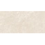 Museum Eden 40671 Sand Ep Керамогранит 60x120 см, Испания, под камень - фото 1 Museum Eden 40671 Sand Ep Керамогранит 60x120 см, Испания, под камень - фото 1