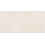 Museum Eden 40672 Sand Nt Керамогранит 60x120 см, Испания, под камень  - фото 18