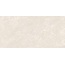 Museum Eden 40672 Sand Nt Керамогранит 60x120 см, Испания, под камень  - фото 2