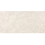 Museum Eden 40672 Sand Nt Керамогранит 60x120 см, Испания, под камень  - фото 17