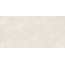 Museum Eden 40672 Sand Nt Керамогранит 60x120 см, Испания, под камень  - фото 8