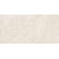 Museum Eden 40672 Sand Nt Керамогранит 60x120 см, Испания, под камень  - фото 16