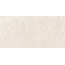 Museum Eden 40672 Sand Nt Керамогранит 60x120 см, Испания, под камень  - фото 4