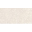 Museum Eden 40672 Sand Nt Керамогранит 60x120 см, Испания, под камень  - фото 6