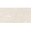 Museum Eden 40672 Sand Nt Керамогранит 60x120 см, Испания, под камень  - фото 14