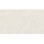 Museum Eden 40729 Sand SP/R 8mm Керамогранит 100x180 см, Испания, под камень  - фото 4