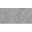 Museum Greystone Argent/120/NAT/R Керамогранит 60x120 см, Испания, под камень  - фото 2